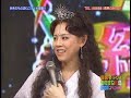 高橋真麻 TIME TO SAY GOODBYE