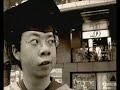 NUS Business School Ad