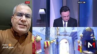 بنك المشاريع السياحية ..  ماهو دوره ومجالات عمله ؟