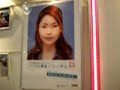 TV Asahi