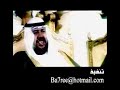 عدلة بالالوان والصوت وضفة فيديو فور فور قراوند وهي اهداء للاخ عطالله ناصر اتمنى تعجبكم
