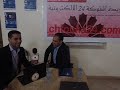 رشيد بوقسيم في حوار خاص على هامش اشغال سينما الشباب ببيوكرى