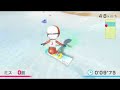 WiiFit ???????? ?? WiiFit ???????? ??