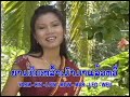 morlum lao - I\