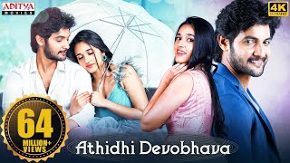  Athidhi Devobhava  New Released Hindi Dubbed Movi