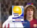 Alexandre Pato Todos gols e lan�es - Parte 1