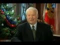 Mensaje  de fin de a�o de Yeltsin, 31-12-1999
