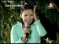 Reus pdei khos heuy khnom Part 4