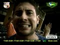 Puerto Rico Islanders 3-0 Rochester Rhinos 10/5/08_part1