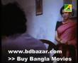 Bangla Movie Bidi Lipy watching Bride Groom