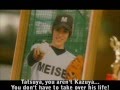 Tatchi (Touch) 2005 trailer w/subs