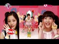 KARA - MV - Rock You