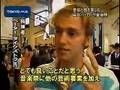 歴史ある街並みを活かして 目白バ・ロック音楽祭 開幕