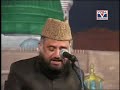 aygye aise MUHAMMAD Rukhe zeba