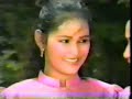 \"Sronoh Klen Srae Ma-om\"-Angkorwat MM2 in 1992