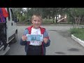 Минусинский помидор 