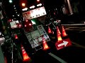 Meguro-Dori