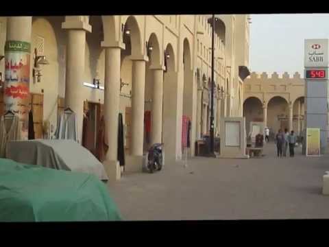 سوق القيصرية الأحسائية