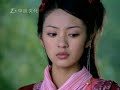 Xian Jian (Chinese Paladin) Freedom MV Xian Jian (Chinese Paladin) Freedom MV