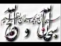 moulana-tariq-jameel-afzal-ummat-part-1.html