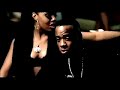 Yo Gotti - "Gangsta Party" video