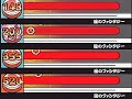 太鼓の達人12 風のファンタジー 譜面同時観賞