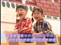 PiNG AN Hui Jia...Da Ta Mai..Da Xiao Ge