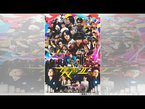 動画