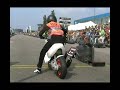 aprilia sonic wapa wapa