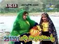 pashto song from avt khyber.. singer is Bakhtiar Khattak