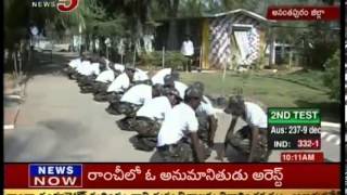 Rajiv Yuva Kiranalu Successful - TV5