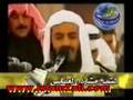 Mashari Rashid Al-Afasi - Reminder of Death
