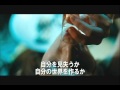 映画『ブラッディ・パーティ』予告編