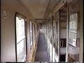 BR 218 Diesel Locomotive Sound V160 Diesellok BR218 bahn DB