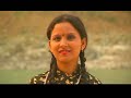 Adhi Khola Urlera Ayo