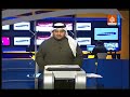 Accident in Doha Asian Game a participate Korian horse Rider