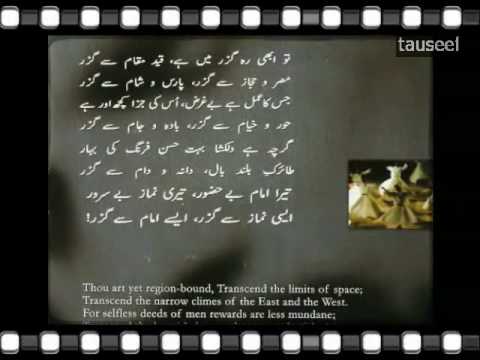 Tu abhi rehGuzar main hai