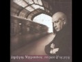 Πρώτο Φθινόπωρο - Δημητρης Μητροπάνος
