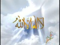Names of Allah