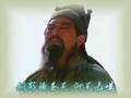 大英雄-关羽MV Great Man