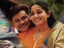 Super Hero Dileep