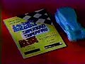 Comercial (Spot) Superkao - 1993 Comercial (Spot) Superkao - 1993
