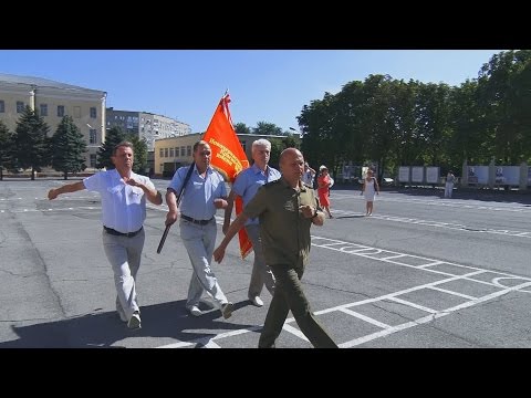 Встреча с прошлым и настоящим
