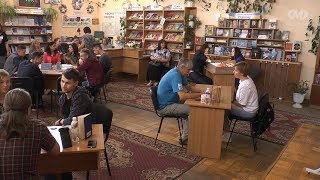 «Живі книги» про туризм