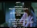 Ahmad Shehadi (AMADO)