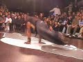 B-Boy Junior Tribute