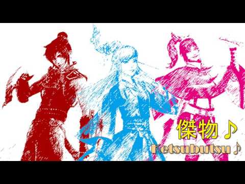 動画