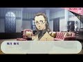 ガックンマンのP3P(30)