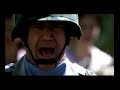 We Were Soldiers movie trailer preview from cheapflix We Were Soldiers movie trailer preview from cheapflix