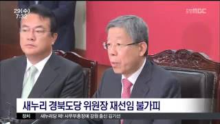 뉴스투데이
